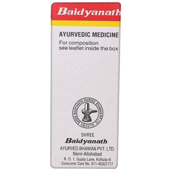 Baidyanath (Noida) Balrogantak Ras image