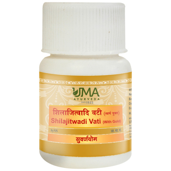 Uma Ayurveda Shilajitwadi Vati (with Gold) image