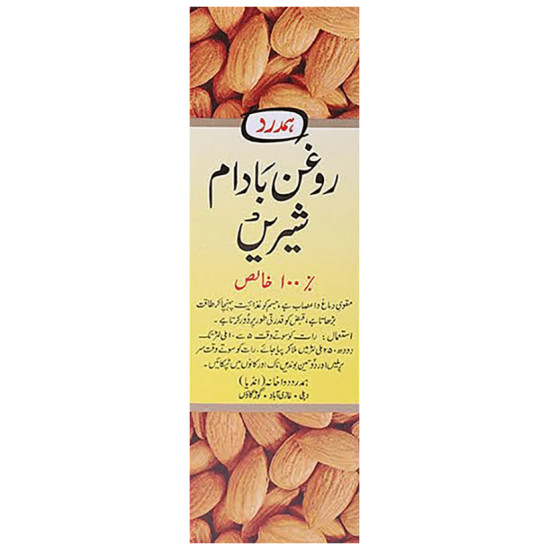 Hamdard Roghan Badam Shirin Oil image