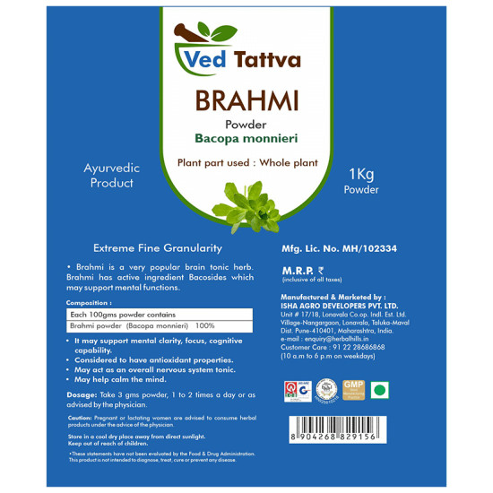 Ved Tattva Brahmi Bacopa Monnieri Powder image