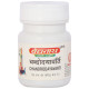 Baidyanath (Jhansi) Chandrodayavarti Tablet image