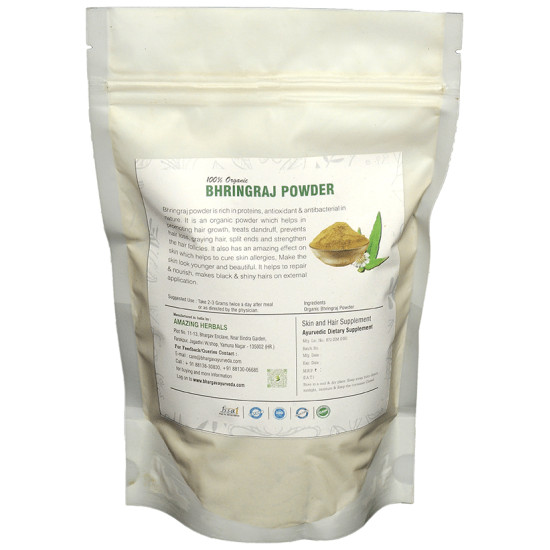 Dr.Bhargav’s Daruhaldi(Berberis) Powder image