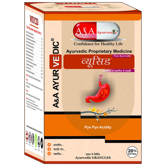 A&A Ayurvedic Wiucid Granules image