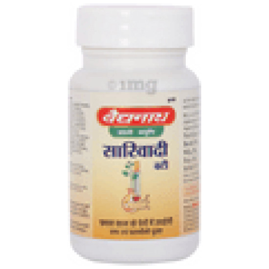 Baidyanath (Noida) Sariwadi Bati Tablet image