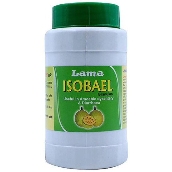 Lama Isobael Granules image