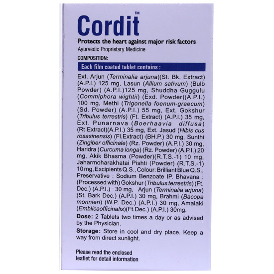 Virgo Cordit Tablet image