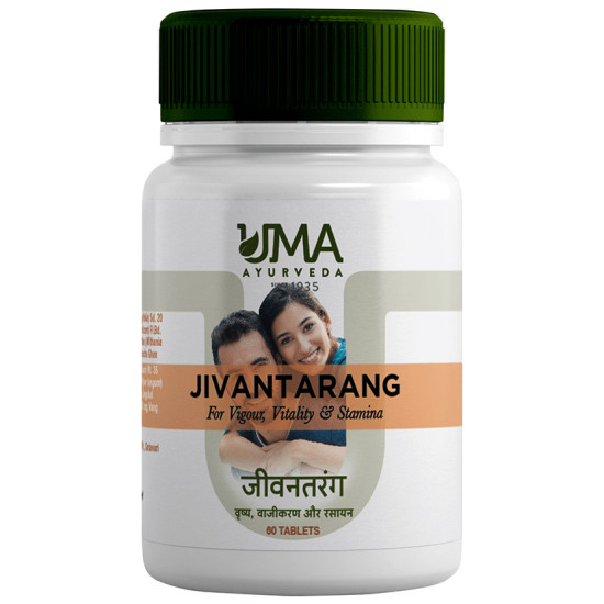 Uma Ayurveda Jivantarang for Vigour, Vitality & Stamina Tablet image