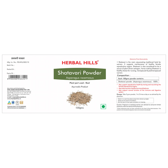 Herbal Hills Shatavari Powder Pack of 2 image