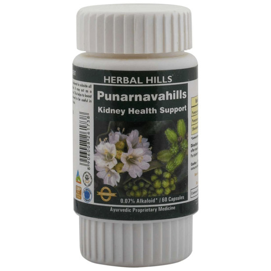 Herbal Hills Punarnavahills Capsule image