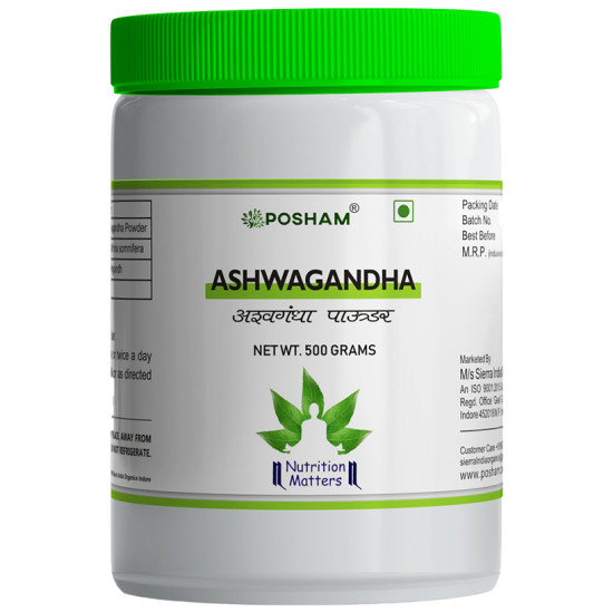 Posham Ashwagandha Powder image