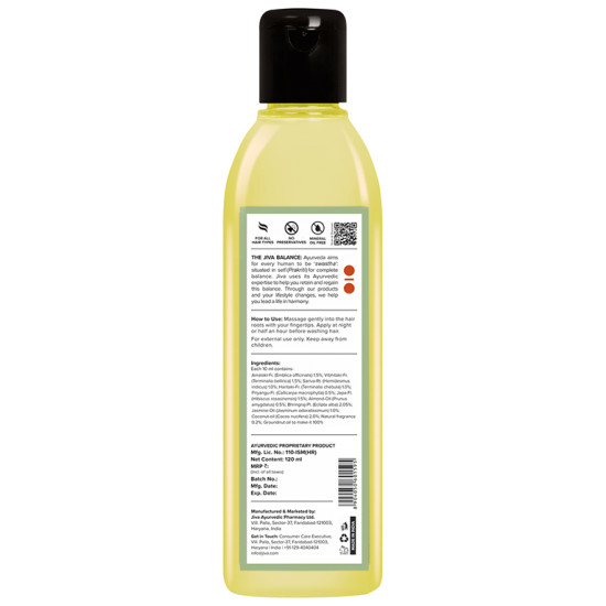 Jiva Amla Hair Oil image