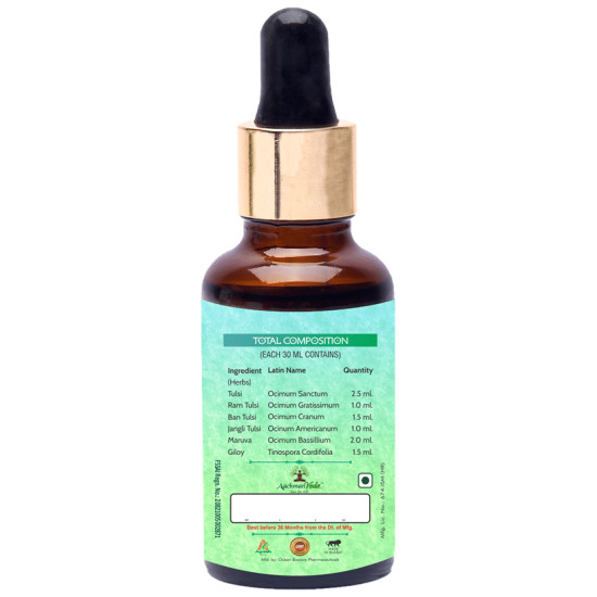 Aachman Veda Tulsi Drop with Giloy (30ml Each) image