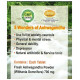 Shri Ganga Ashwagandha Tablet image