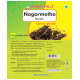 Herbal Hills Nagarmotha Powder image