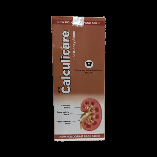 Dr. Wellmans WHL Calculicare Syrup image