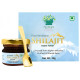 Pavanam Ayurveda Pure Himalayan Shilajit Resin (20gm Each) image