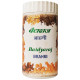 Baidyaraj Brahmi Powder (100gm Each) image