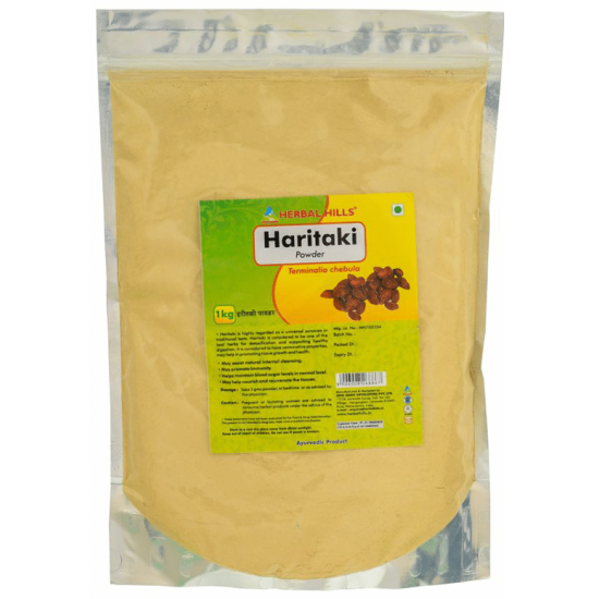 Herbal Hills Haritaki Powder image