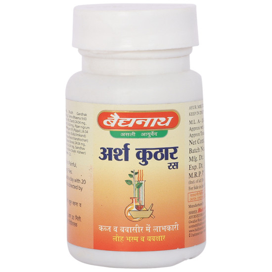 Baidyanath (Jhansi) Arshkuthar Ras Tablet image