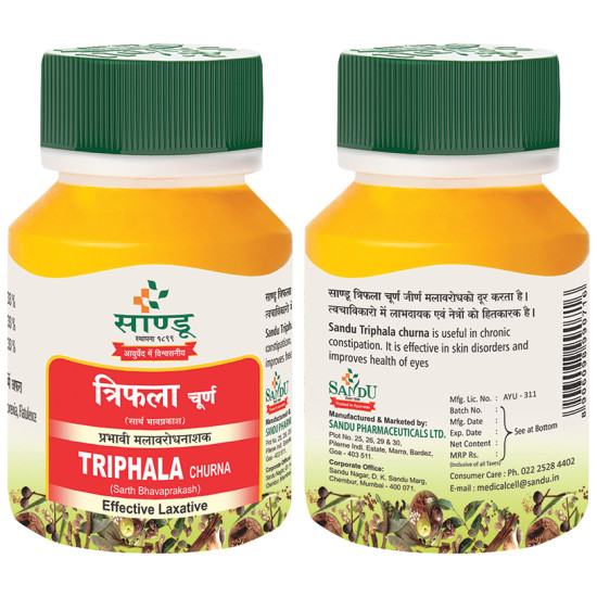 Sandu Triphala Churna (100gm Each) image