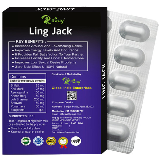 Riffway Ling Jack Male Enhancement Formula Capsule image