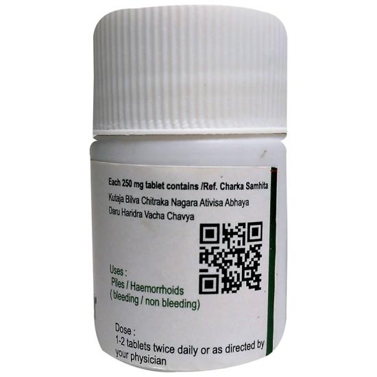 Panayu Piles Remover Tablet image