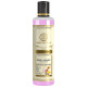 Khadi Naturals Moisturizer Rose & Honey, SLS & Paraben Free image