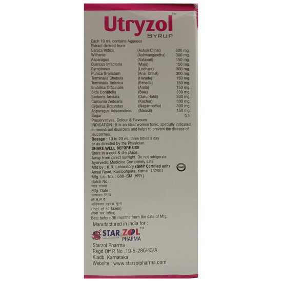 Utryzol Syrup image