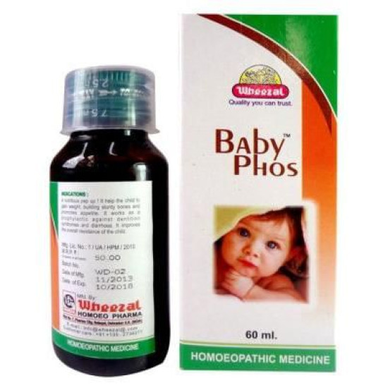 Wheezal Baby Phos Syrup image