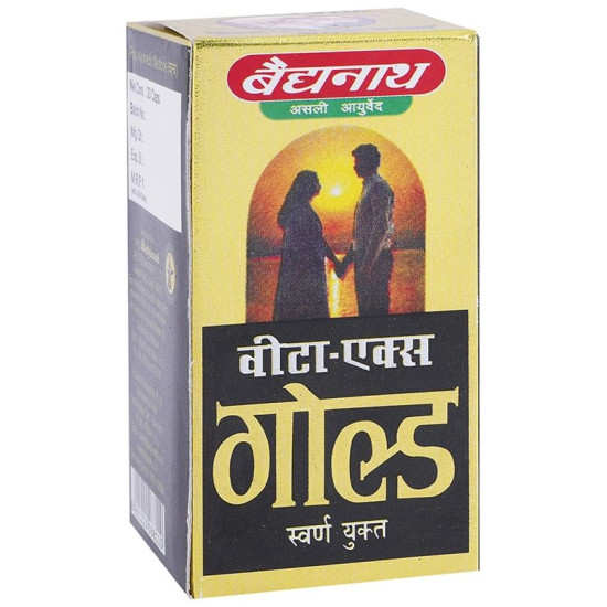 Baidyanath (Jhansi) Vita-Ex Gold image