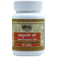 Uma Ayurveda Lahshunadi Vati Tablet image