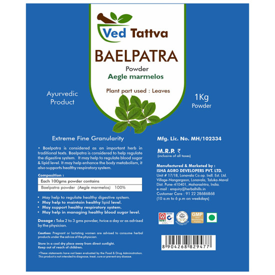 Ved Tattva Baelpatra Aegle Marmelos Powder image