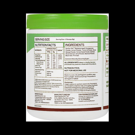 Oziva Plant Based Biotin Powder image