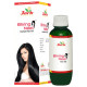 Jark Pharma Bhring Neel Herbal Hair Oil image