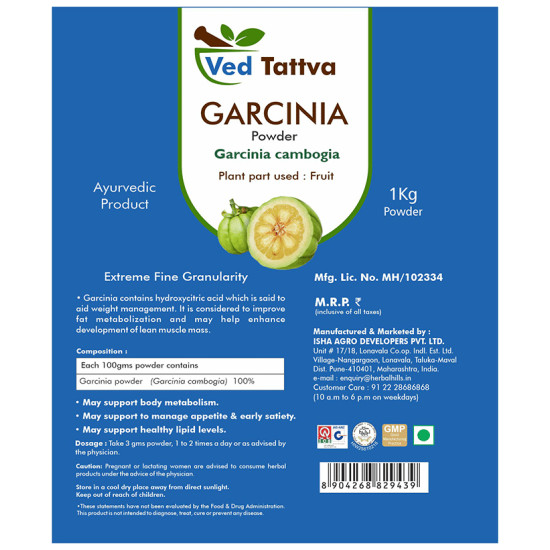 Ved Tattva Garcinia Cambogia Powder image