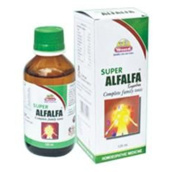 Wheezal Super Alfalfa Syrup image