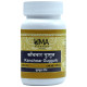 Uma Ayurveda Kanchnar Guggulu Tablet image