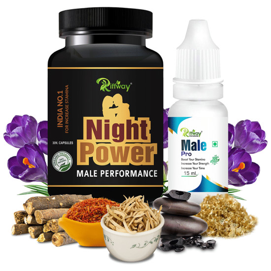 Riffway International Combo Pack of Night Power Male Performance 30 Capsule & Male Pro Oil 15ml image