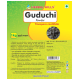 Herbal Hills Guduchi Powder image