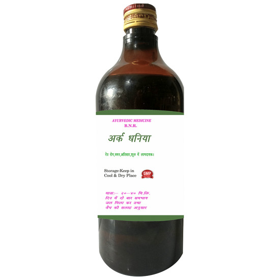 Chachan Arq Dhaniya Syrup image