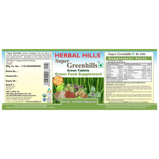 Herbal Hills Super Greenhills Green 500mg Tablet image