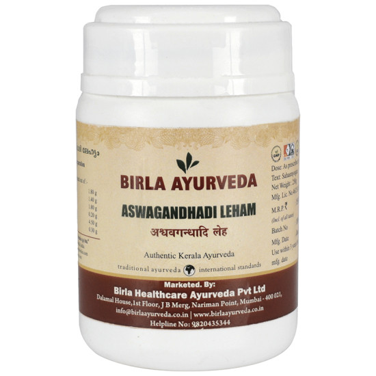 Birla Ayurveda Ashwagandhadi Leham image