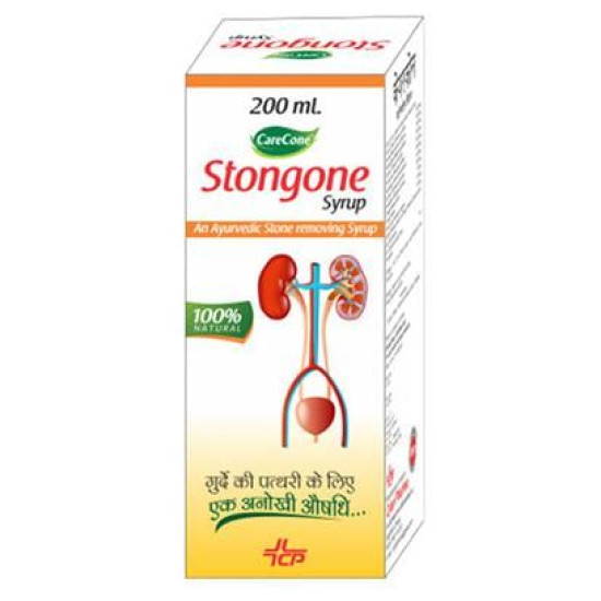 CareCone Stongone Syrup image