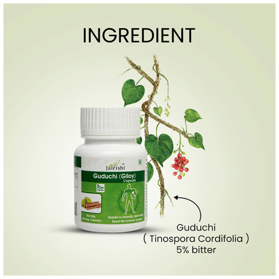 Jairishi Guduchi (Giloy) Veg Capsule image