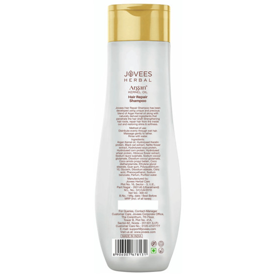 Jovees Argon Kernal OIl Hair Rpair Shampoo image