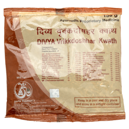 Patanjali Divya Vrikkdoshhar Kwath image