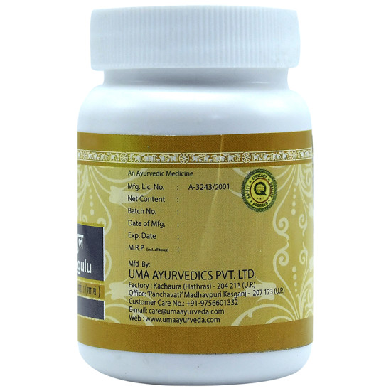 Uma Ayurveda Kanchnar Guggulu Tablet image