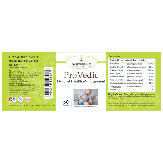 Ayurvedic Life Pro Vedic Natural Health Management Tablet image