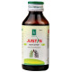 Adven Justin Cough Syrup image