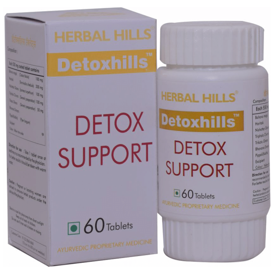 Herbal Hills Detoxhills Detox Support Tablet image